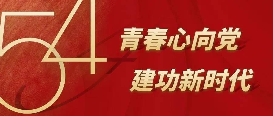 2023年空气优良天数330天！一图读懂广州空气质量年报