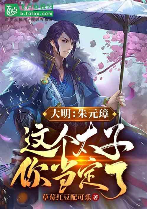 金币放置