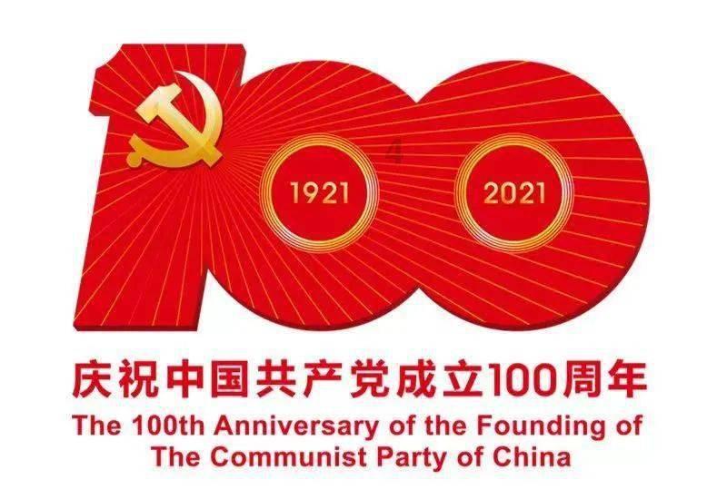难怪牛魔王、红孩儿选择离开,你看铁扇公主和哪位神仙关系暧昧?