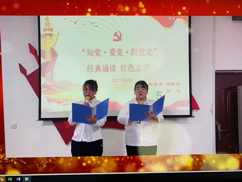 1980年两角钱ZD22434225多少元