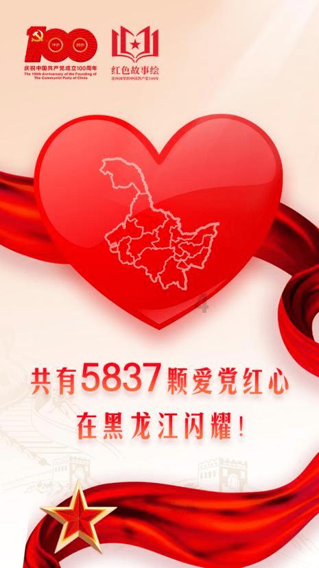 狂暴重装机甲3