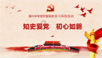联合国谈俄外交部会见哈马斯代表:我方支持促进人质获释的讨论