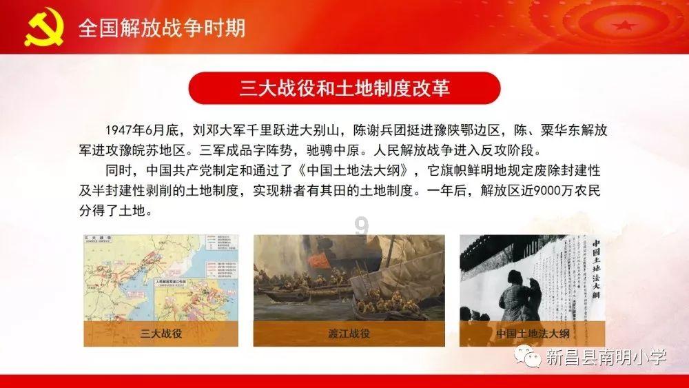 逃离牧场房子