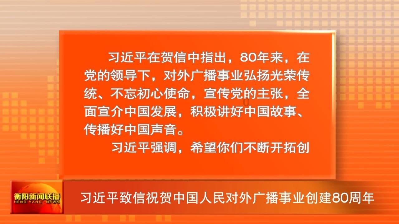 怎么样才算戒烟成功游戏画面