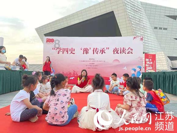 晚上12点开始工作，除去吃饭的时间一直工作到晚上10点半下班，一共300块，这算不算？