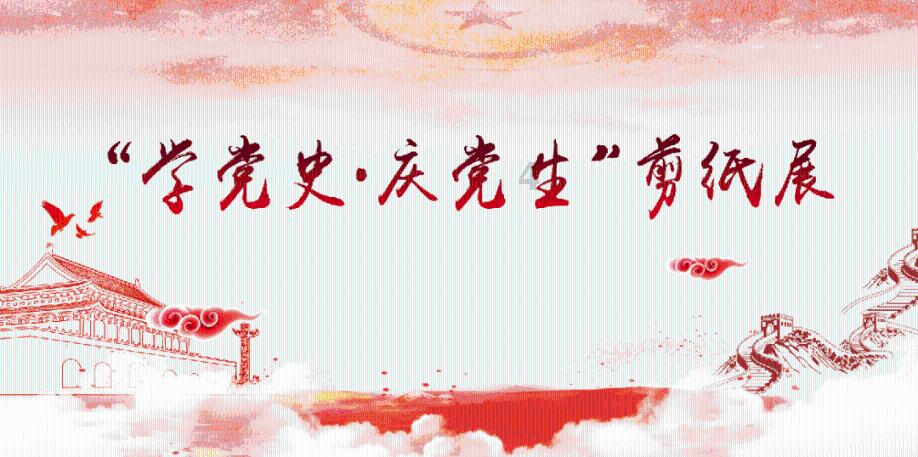 合金装备崛起复仇