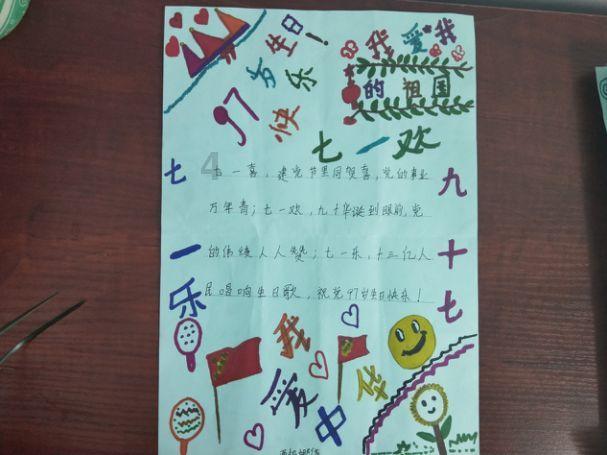 全长2073公里!虎林—长春天然气管道工程正式开工建设