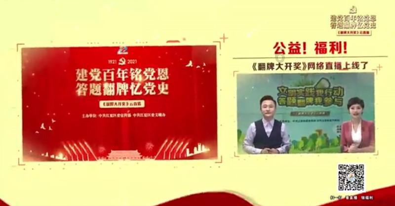 1894年甲午海战,清军一水兵弃舰跳船逃生,22年后却当上了大总统