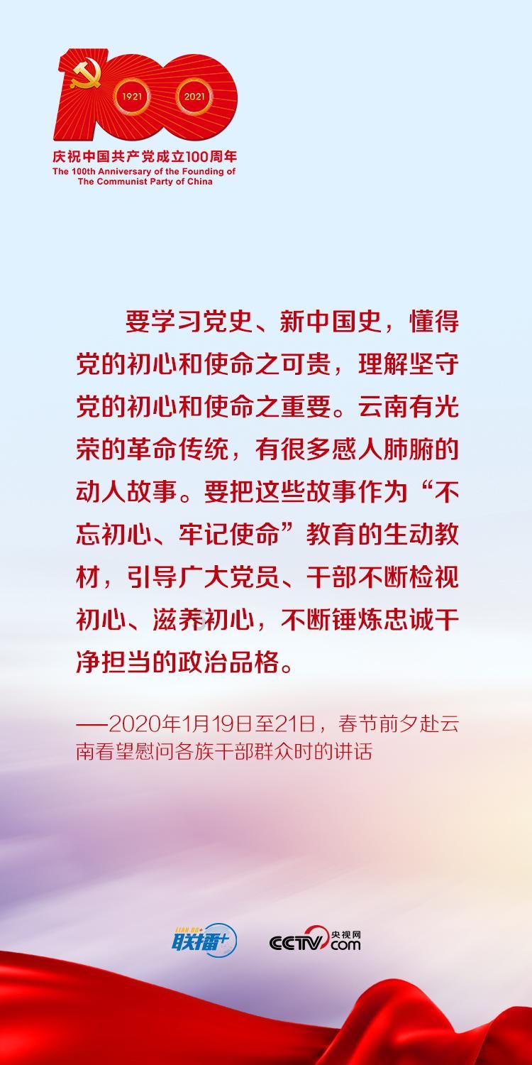 湘湖实验室召开首届科技创新合作大会