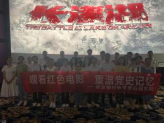 川渝春晚官宣阵容,蔡少芬张晋时代少年团等参加,陈坤唱故乡的云