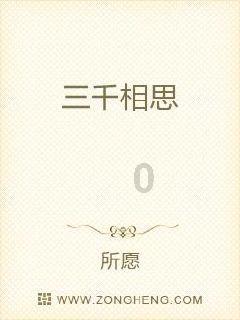 战锤：末世鼠疫2