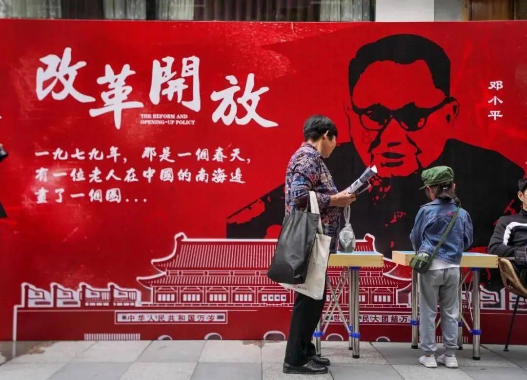 超西游记2