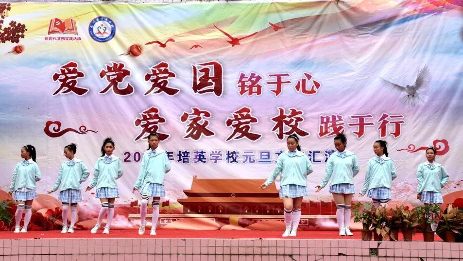 邢台柏乡开展“浸润书香 扬帆起航”阅读活动