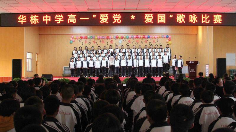 博主：艾菲尔丁、刘若钒随武汉三镇前往迪拜冬训
