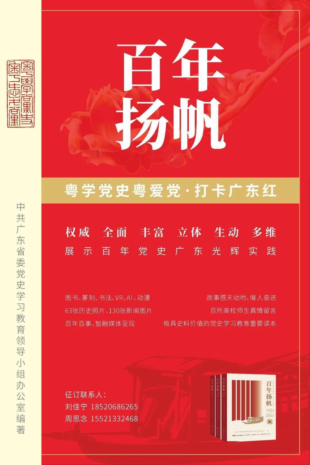 生物题：为什么科（或属）愈小与其最接近的科（或属）之间的距离愈大?游戏画面