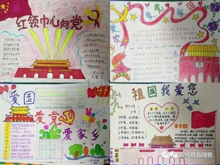 小萝莉泰国度假