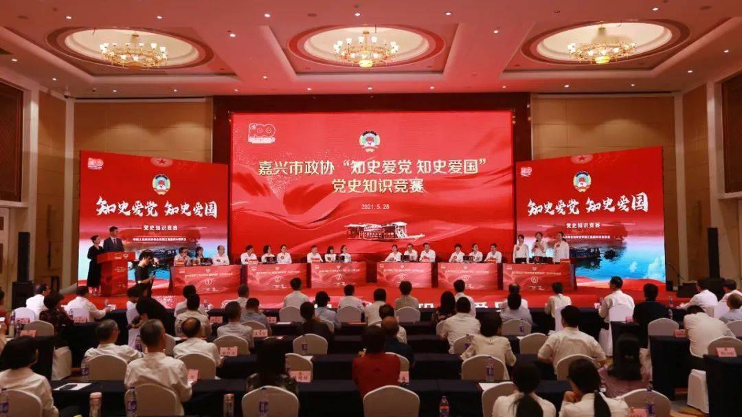 左右消消看