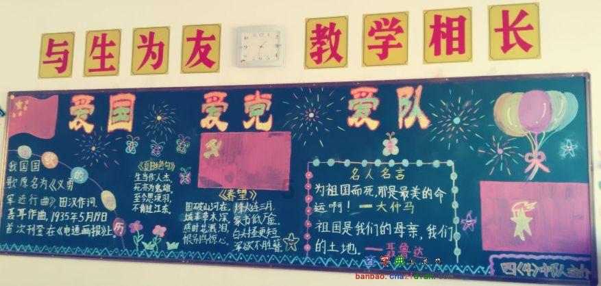 把朋友圈设置了三天，可见到底是为什麽呐？游戏画面