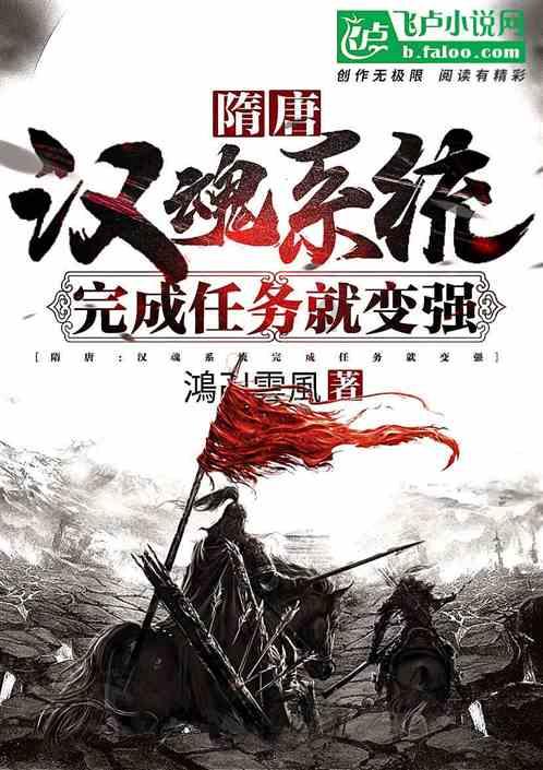 父母爱的误区:别喂我这些,我还小!