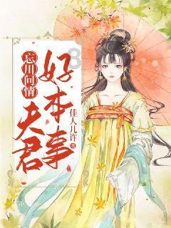 卡通汽车涂颜色