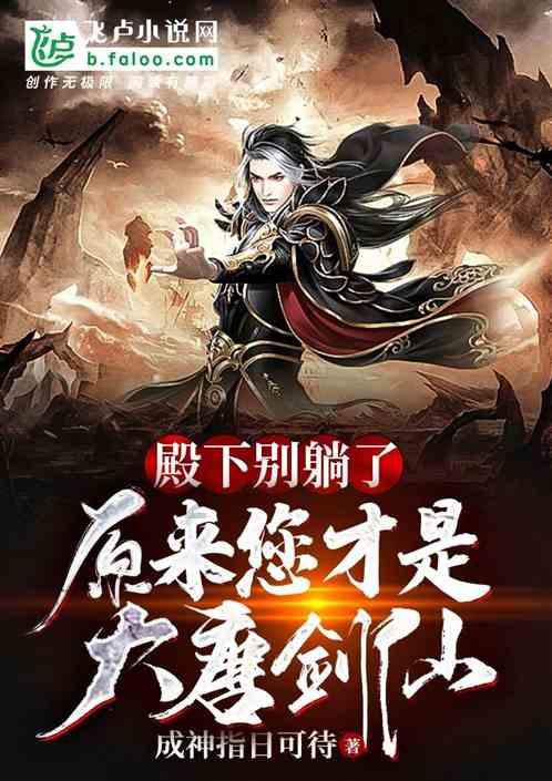 第五人格