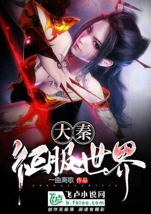 黑龙江省铁力市发布寒潮黄色预警