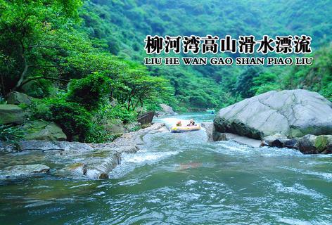 同色彩相撞