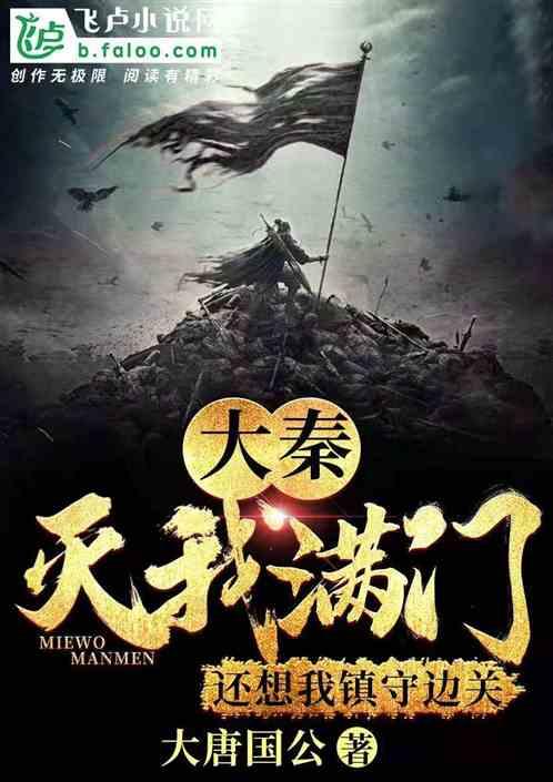 小魔仙舞蹈表演