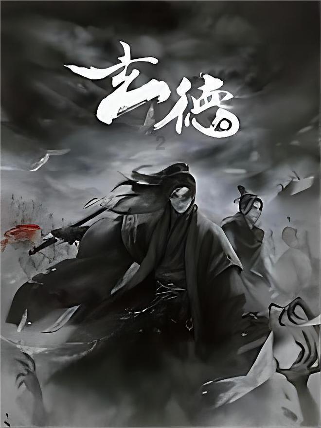 摩羯座男生适合什么工作游戏画面