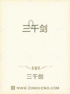空闲农场
