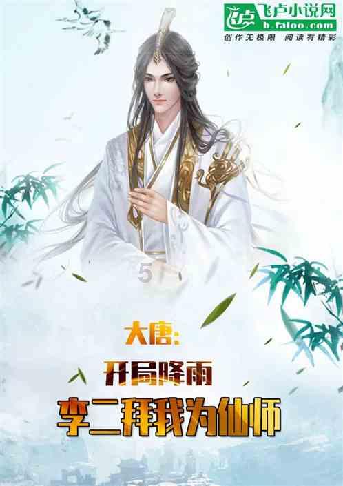 Ryse罗马之子