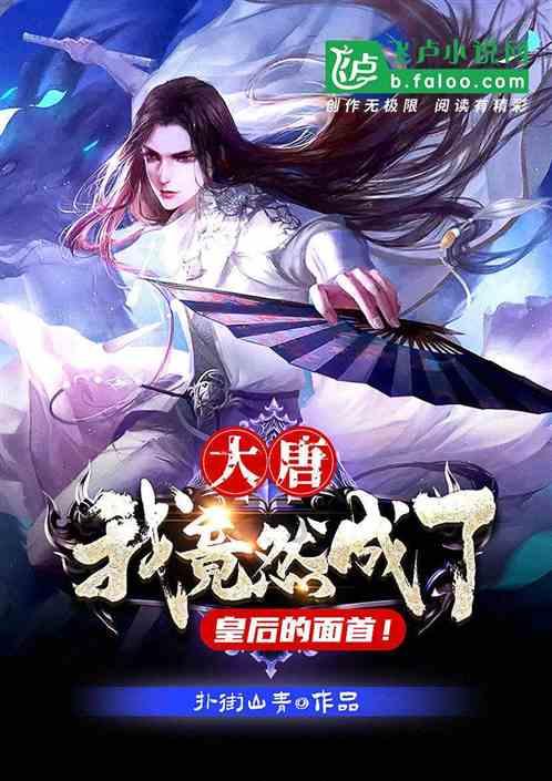 配电箱里面红色不停闪什么原因？