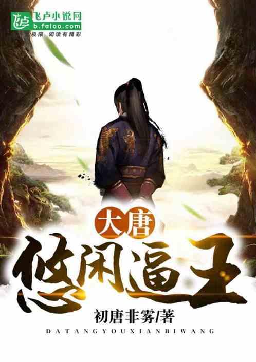 风云回家路,千里挑战赛启程在即,奇瑞邀你共赴暖心归途