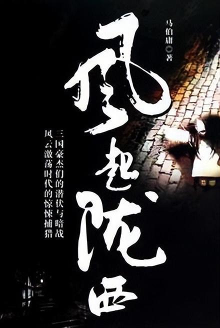 天热了，我们应该如何防暑呢？游戏画面