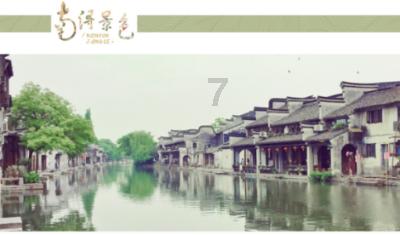 弟弟打直球啊！吴磊问赵今麦有男朋友吗，被狠狠磕到了，全场尖叫​