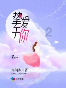 三小只僵尸的游戏时间6