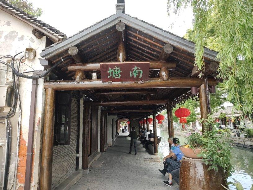 桂林侨资企业联合会、桂林市侨界人士联谊会举行迎新春年会
