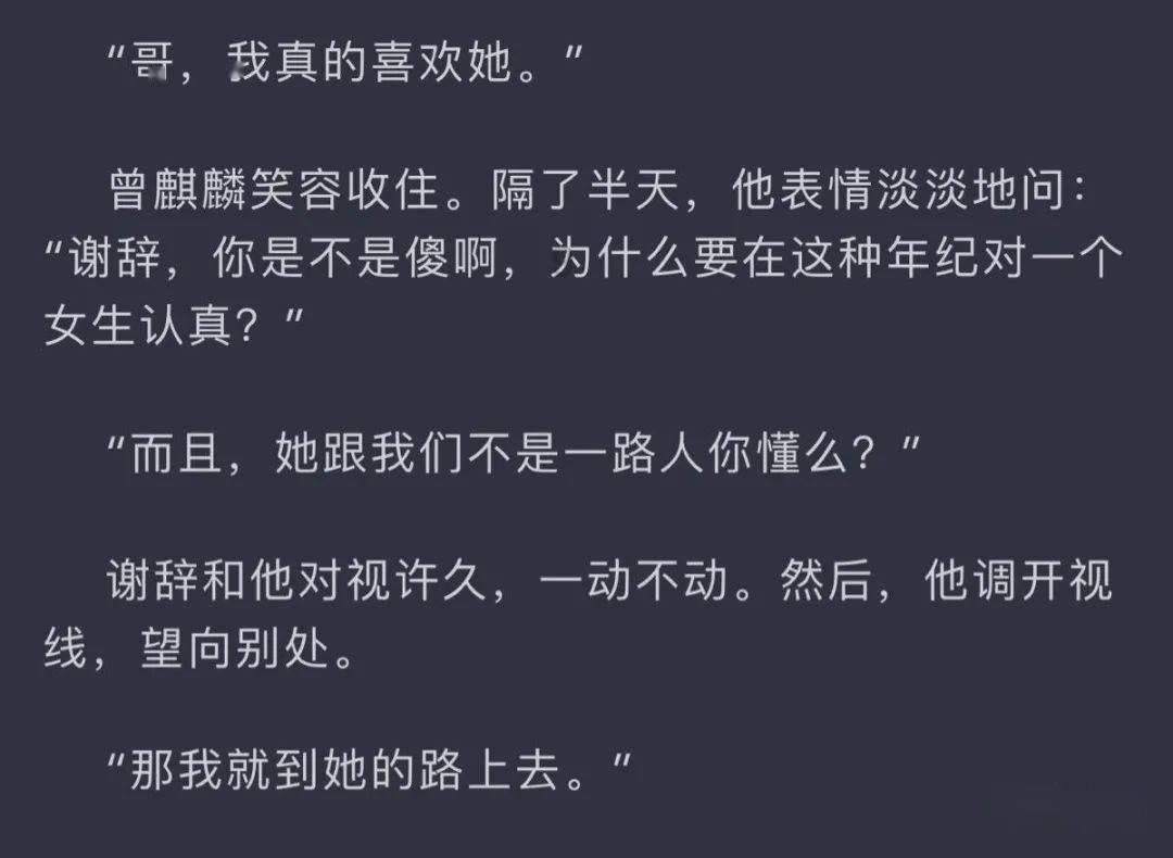 他62岁娶了19岁的老婆，天天嫖娼不给钱，却被尊为圣人