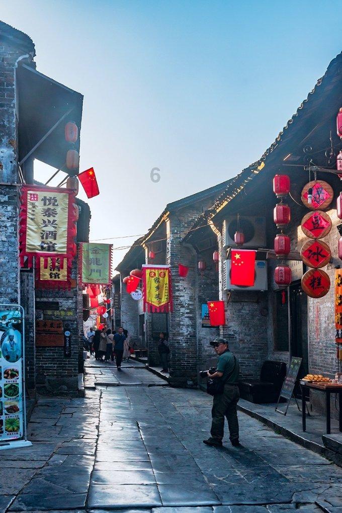 摇摆直升机比赛