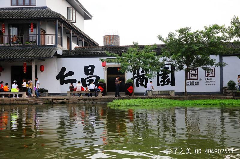 足协官方:中乙新军彬州辉龙足球正式更名为陕西联合足球俱乐部