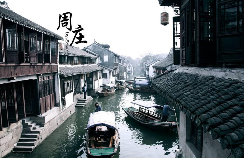 救援聪明男子