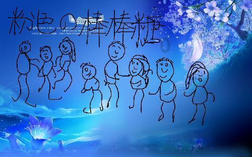 太空战舰