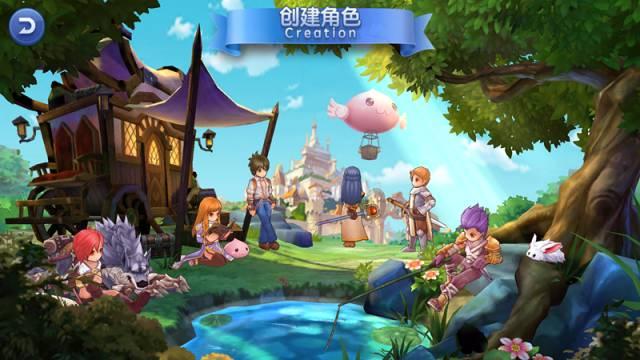 销售总监岗位职责游戏画面
