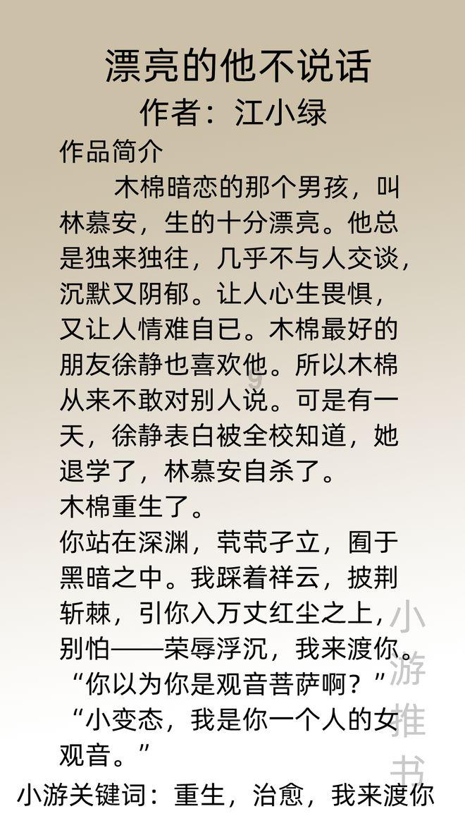 寻找答案,尽在酱牛肉怎么做才能更加入味?问答平台